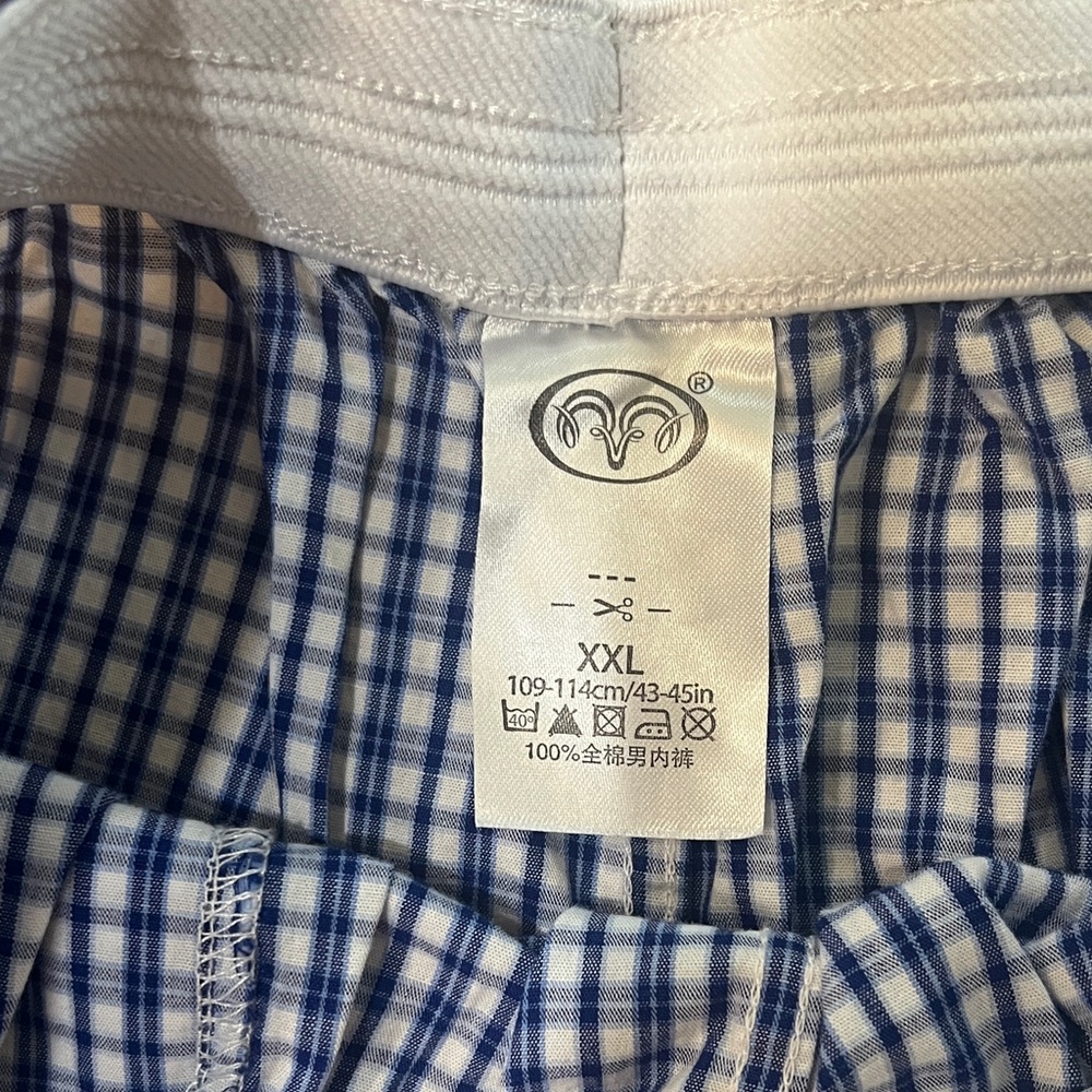 Blue and White Checkered Shorts - Picture 2 of 2